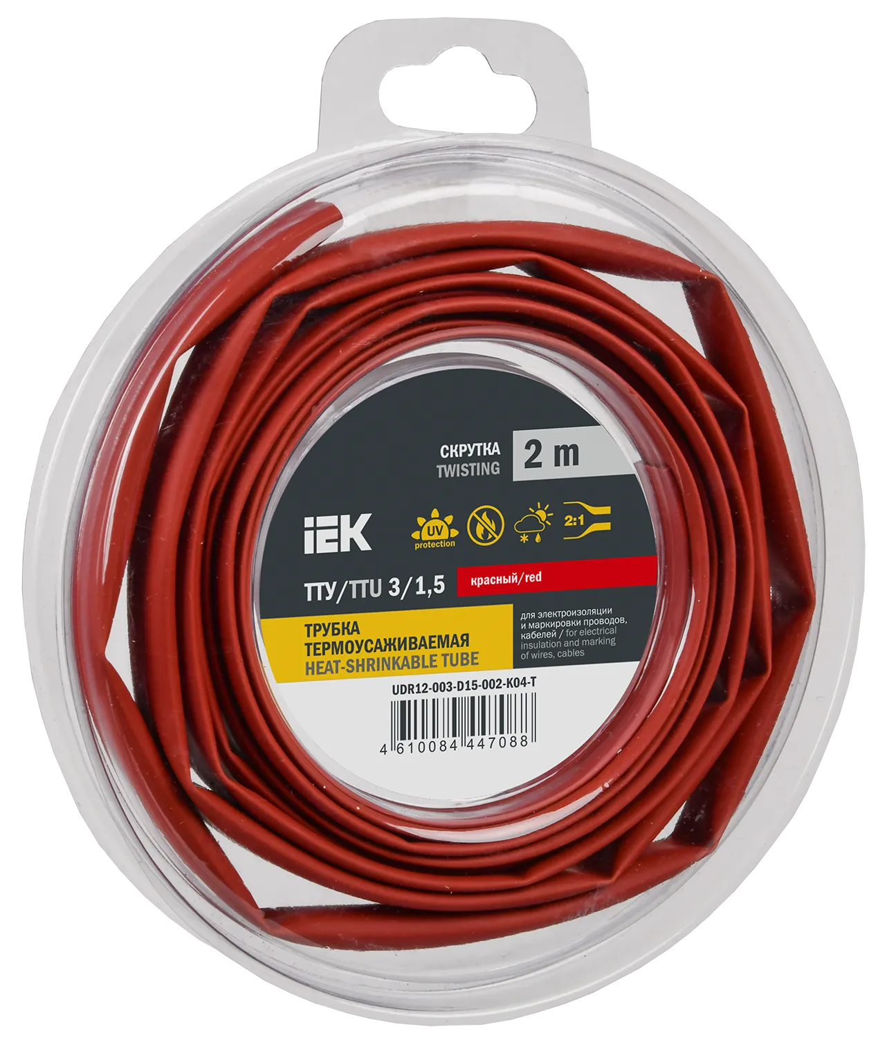 Трубка термоусадочная ТТУ нг-LS 3/1,5 красная (2м/упак) IEK UDR12-003-D15-002-K04-T