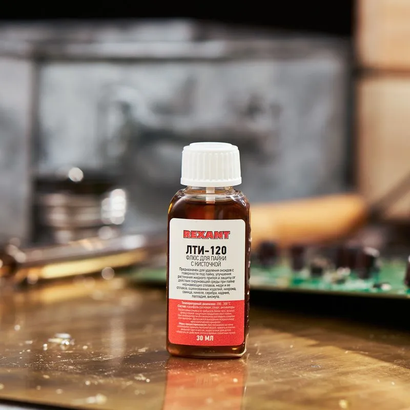 Флюс для пайки, ЛТИ-120, 30мл, с кисточкой, флакон REXANT - Фото 2
