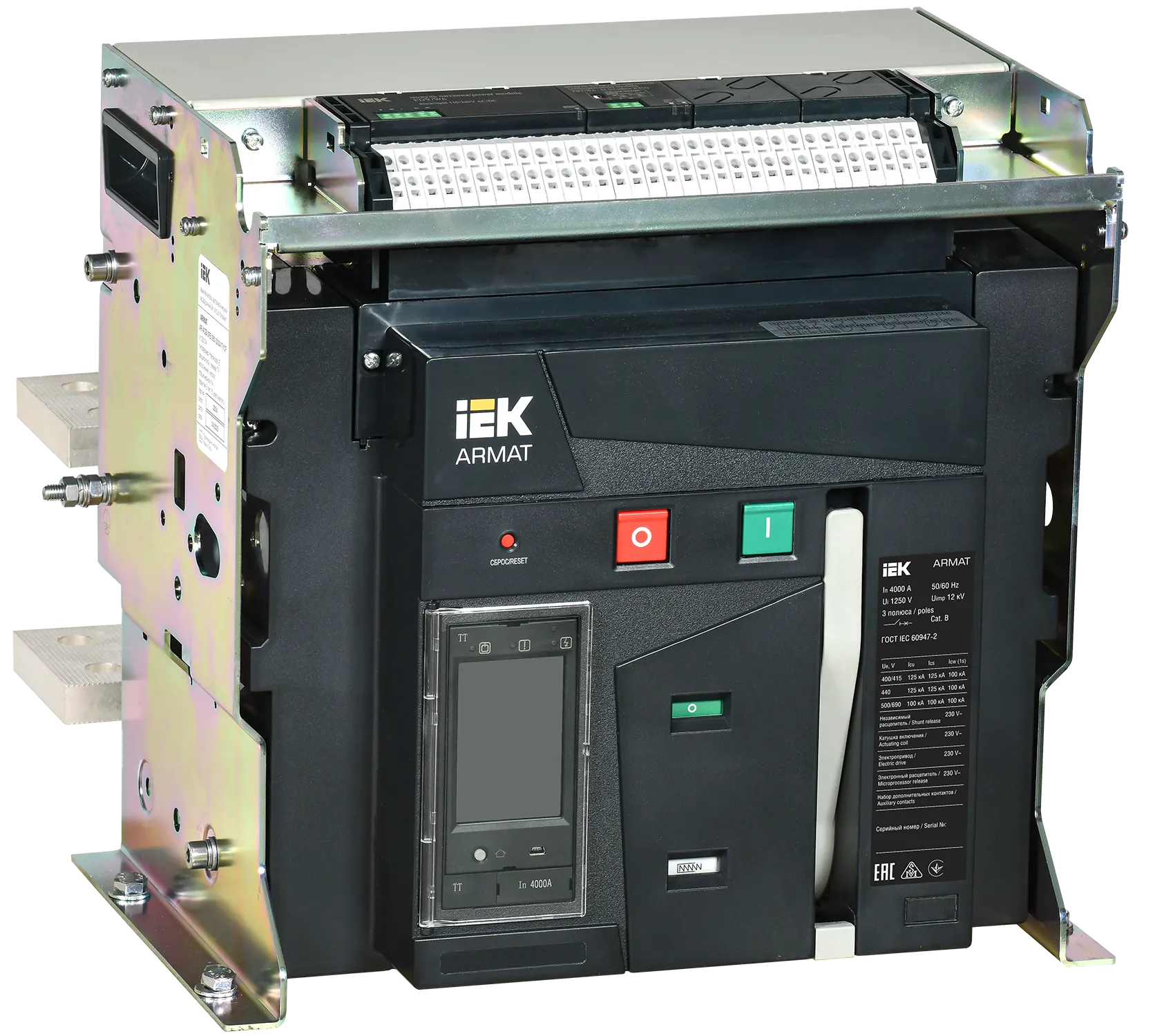 ARMAT AR-A4V TT40 3P F HR Выключатель автоматический воздушный 125кА расцепитель TT 4000А 3P стационарный с аксессуарами ~220-240В: реле отключения, р