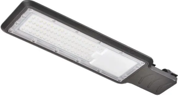 Светильник уличный светодиодный консольный ДКУ ECO 8010  50W IP66