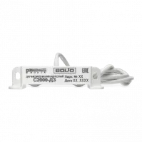 Датчик затопления С2000-ДЗ ORI105