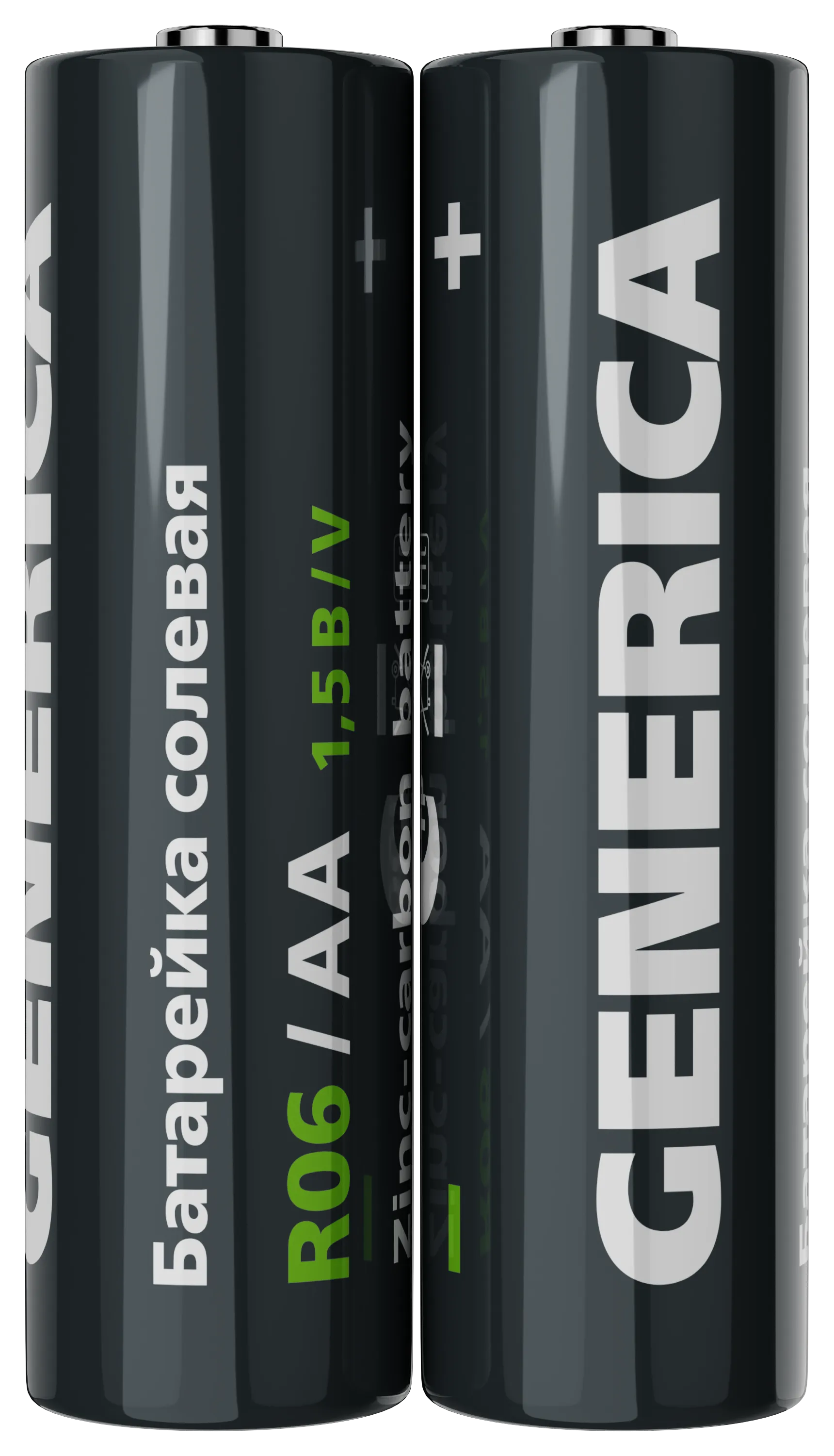 Батарейка солевая R06/AA (2шт/пленка) GENERICA - Фото 2