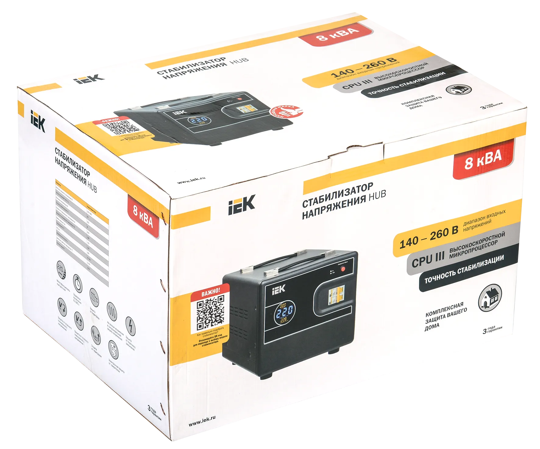 Стабилизатор напряжения переносной HUB 8кВА IEK - Фото 2