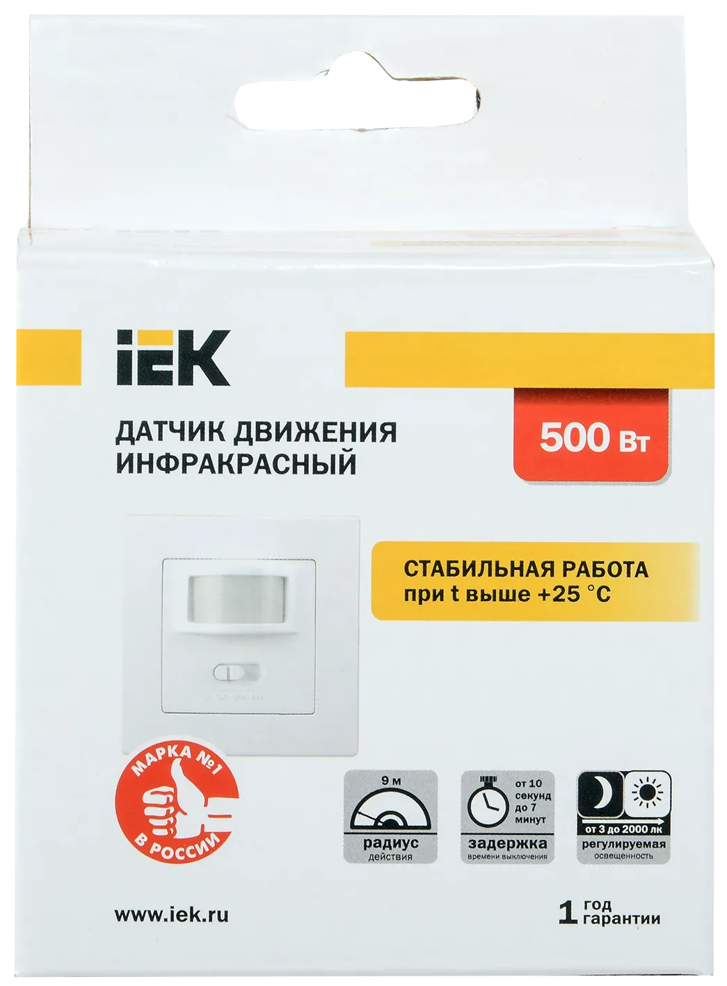 Датчик движения ДД-030 500Вт 160град 9м IP20 белый IEK - Фото 3