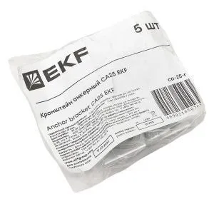 Кронштейн анкерный CА25 инд. упак. (5 шт.) EKF ca-25-r
