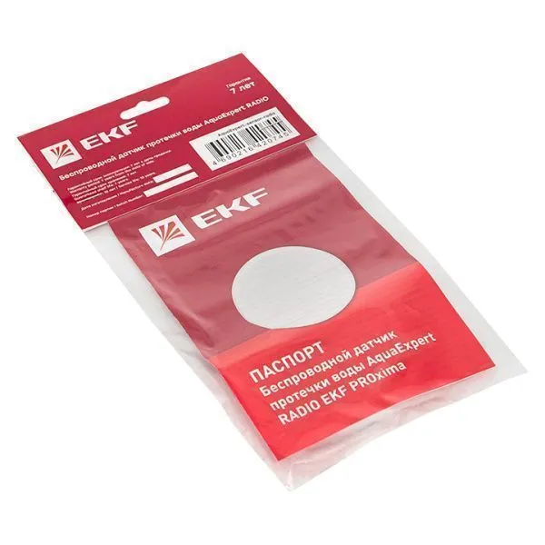 Беспроводной датчик протечки воды AquaExpert RADIO EKF - Фото 2