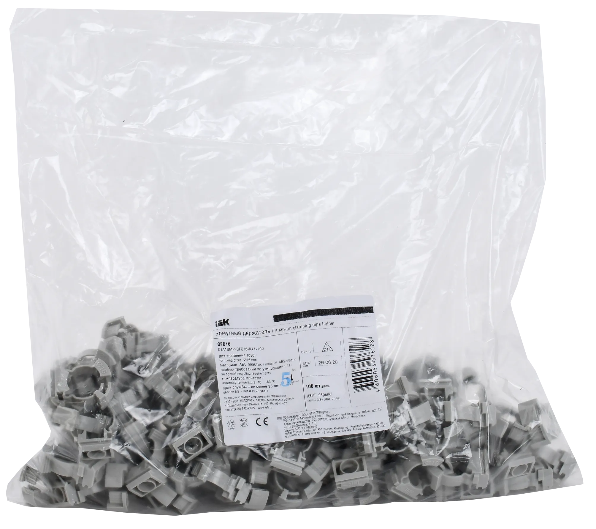 ELASTA Хомутный держатель CFC16 серый IEK - Фото 2