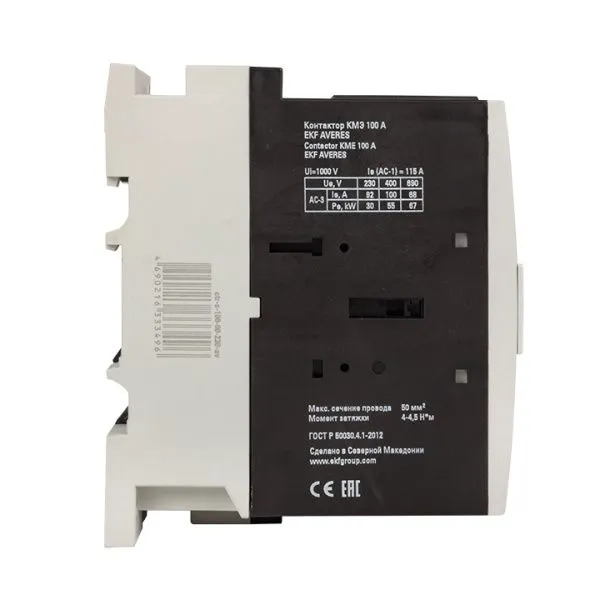 КМЭ 100А 400В АС EKF AVERES - Фото 6