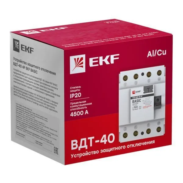 УЗО 4P 40А 300мА тип АС эл. Basic - Фото 3