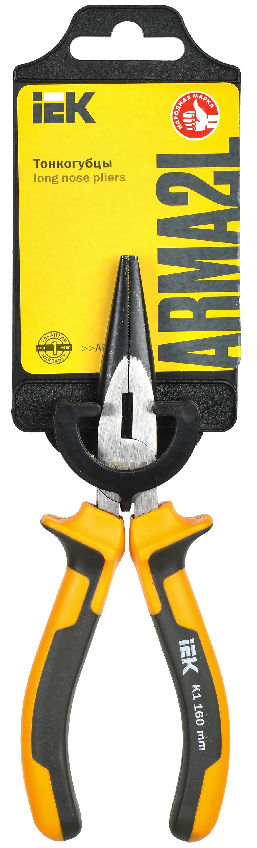 ARMA2L 3 Тонкогубцы 160мм K1 IEK - Фото 2