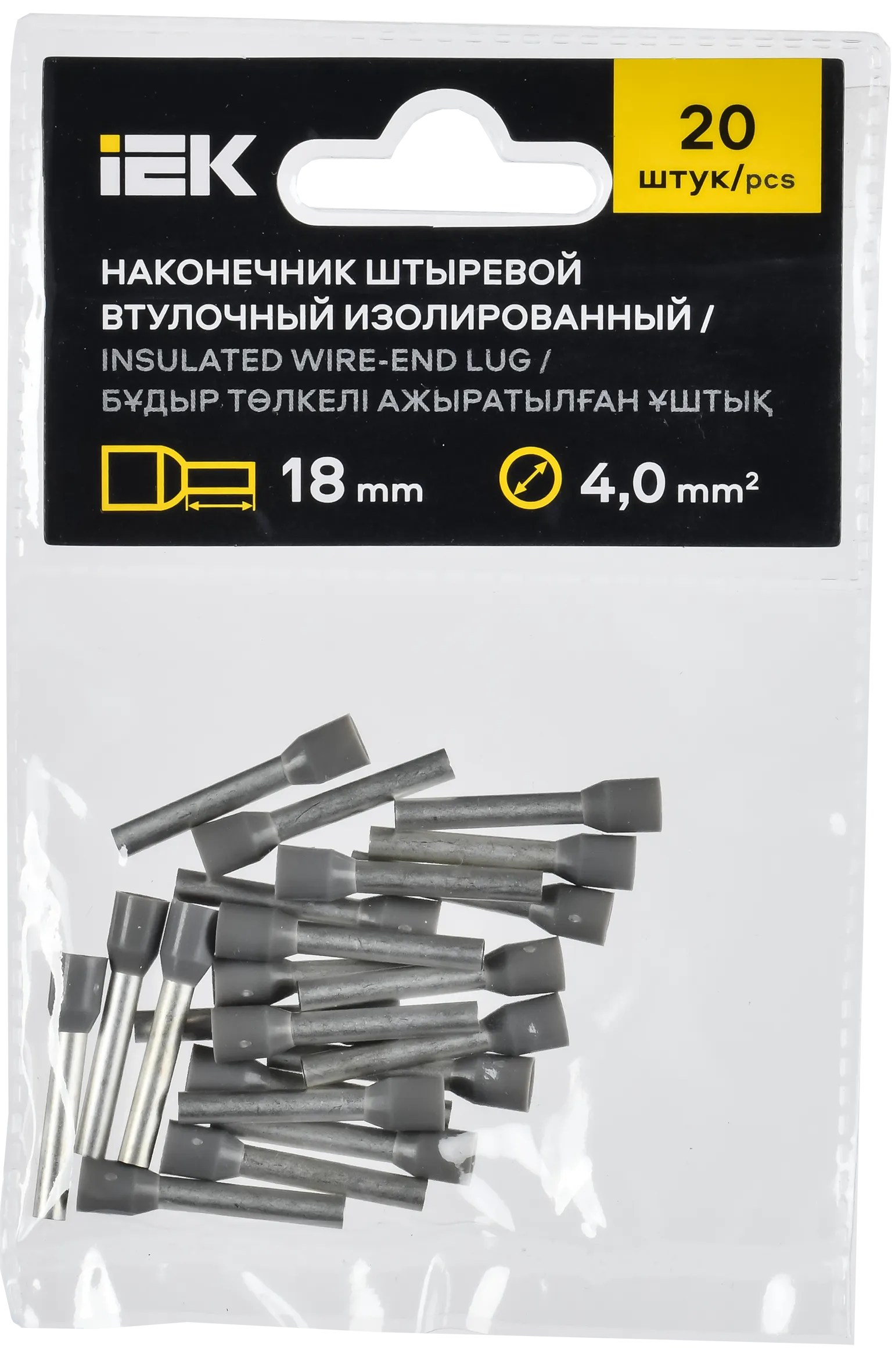 Наконечник НШВИ 4,0-18 серый (20шт/упак) IEK - Фото 2