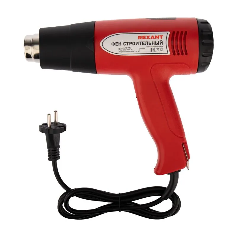 Фен строительный REXANT, 230 В/2000 Вт "STANDARD" с терморегулятором и дисплеем - Фото 2