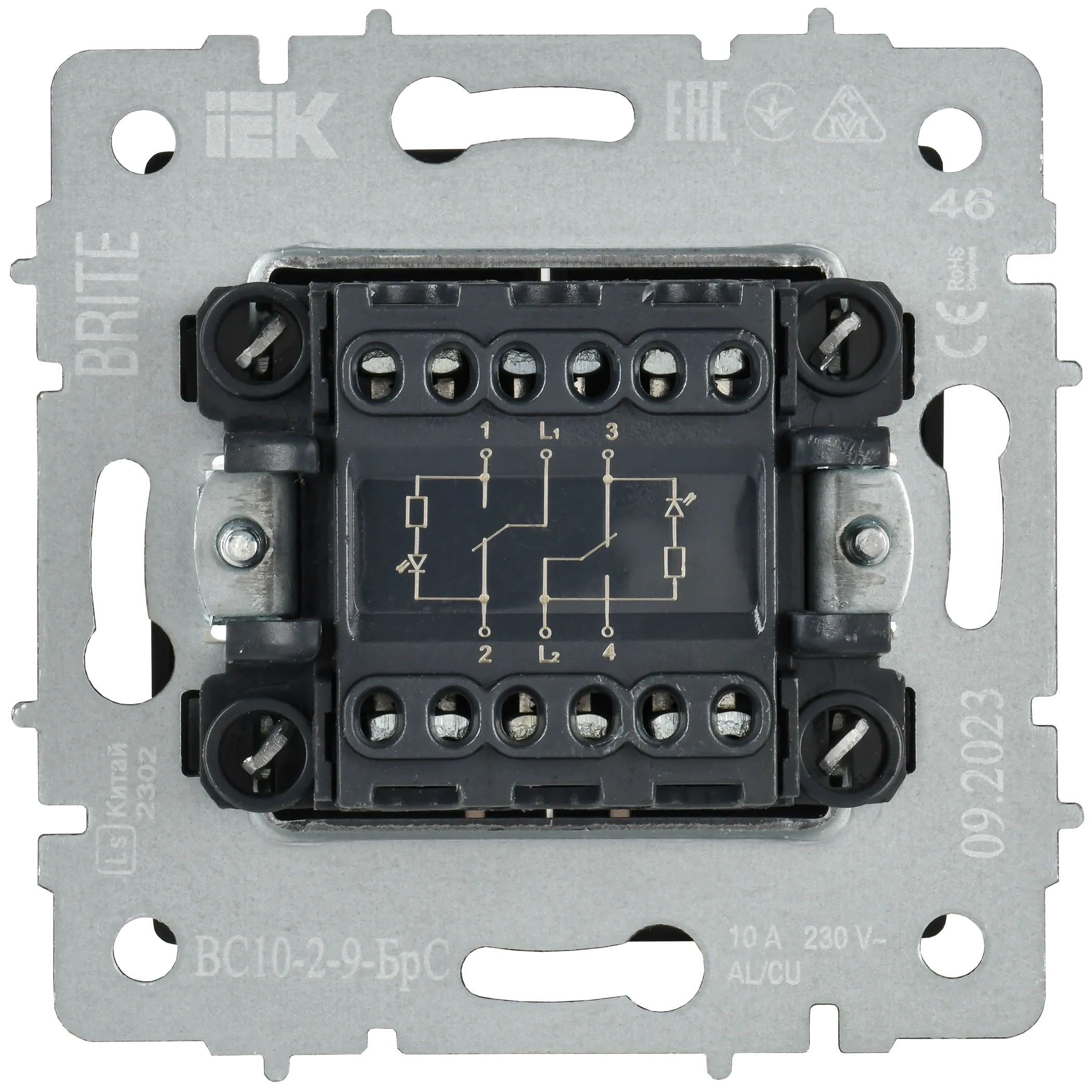 BRITE Выключатель 2-клавишный с индикацией для отелей 10А ВС10-2-9-БрС сталь IEK - Фото 3