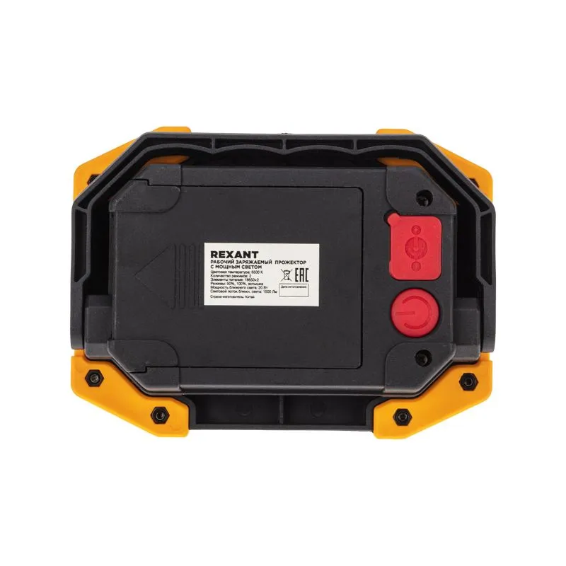 Фонарь прожекторный NEW AGE, трехрежимный, в противоударном корпусе, с функцией Power bank REXANT - Фото 4