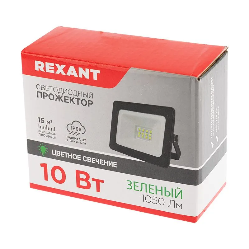 Прожектор цветного свечения (зеленый) 10Вт REXANT - Фото 2