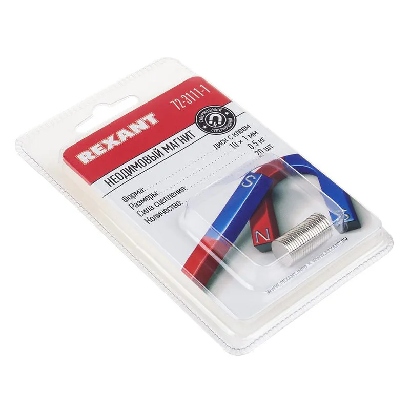 Неодимовый магнит диск 10х1мм с клеем сцепление 0,5 кг (упаковка 20 шт) Rexant - Фото 5