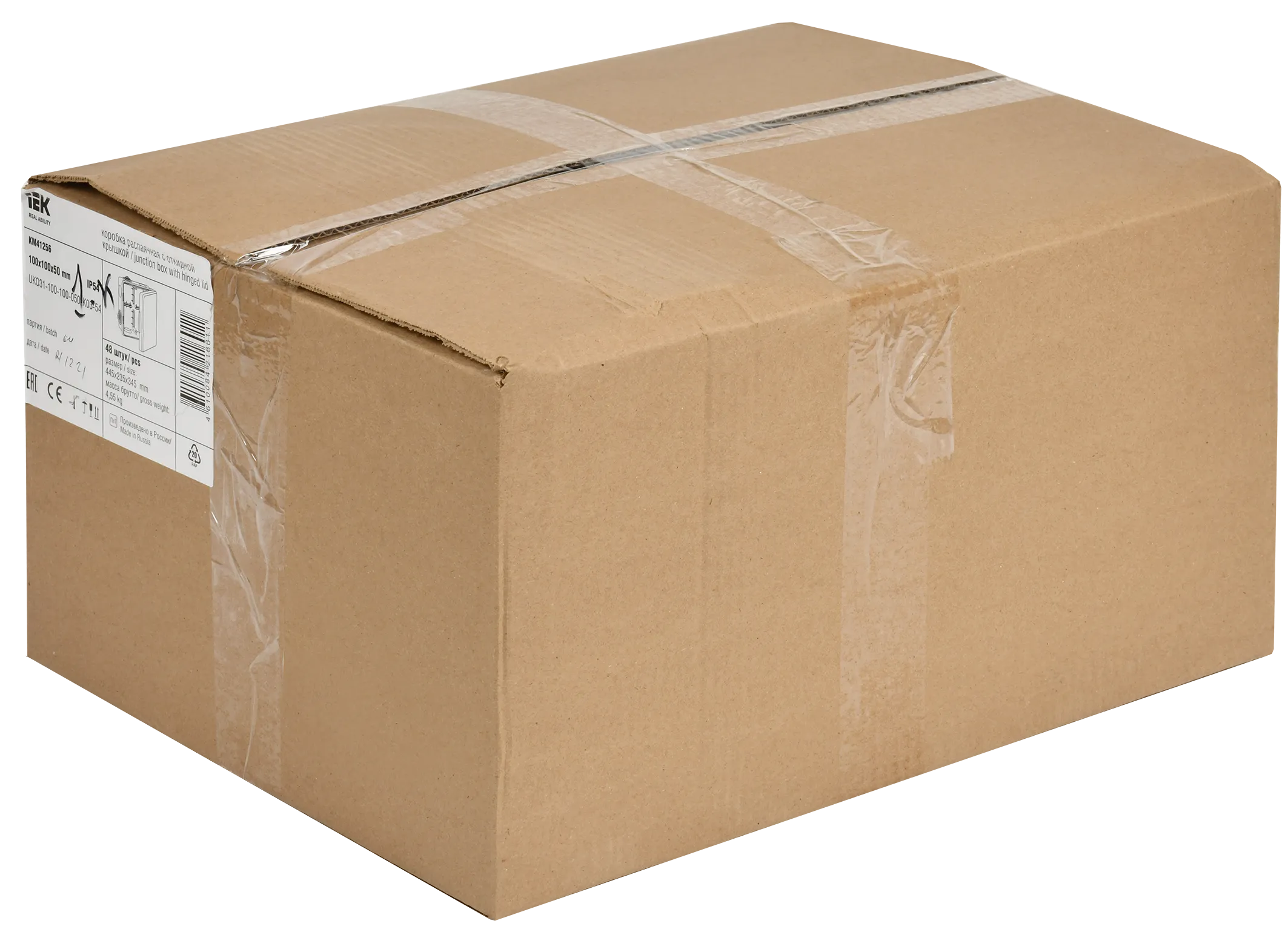 Коробка распаячная для о/п 100х100х50мм IP54 КМ41256 безгалогенная (HF) с откидной крышкой 8 гермовводов серая IEK - Фото 2