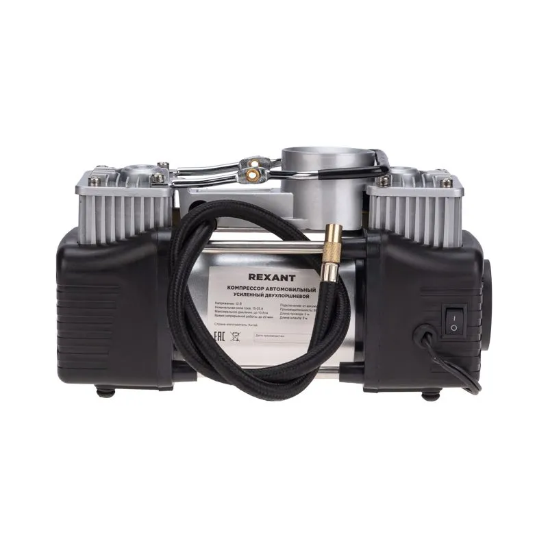 Компрессор автомобильный усиленный двухпоршневой с цифровым манометром и функцией автостоп (60л/мин, 10 АТМ) REXANT - Фото 3