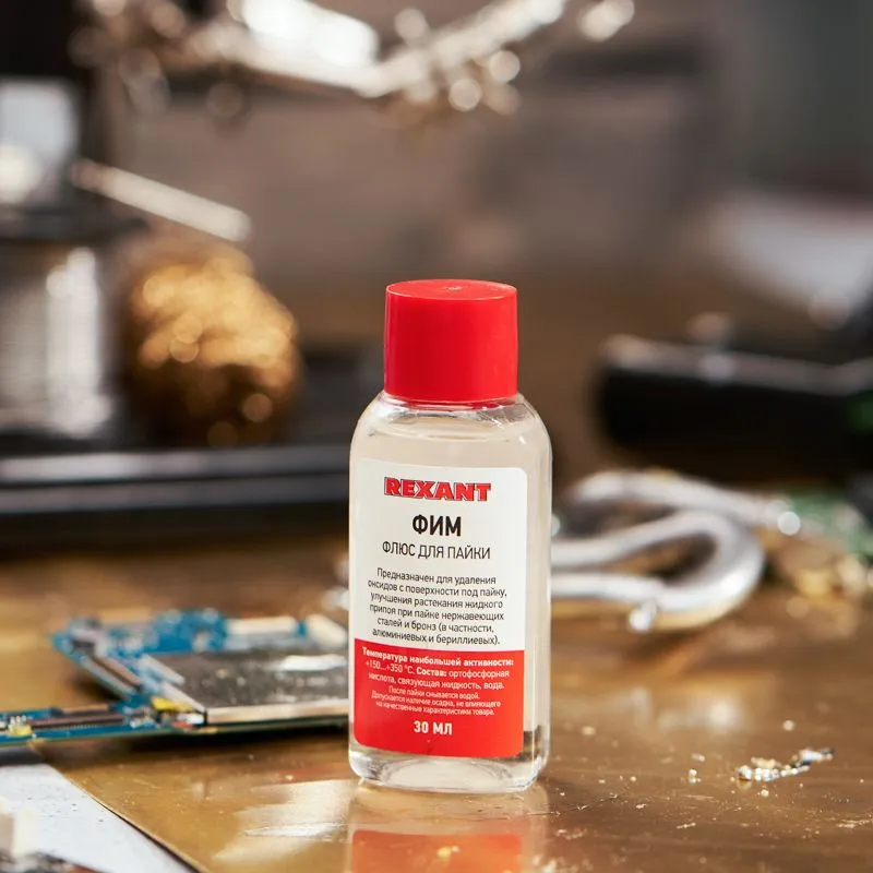 Флюс для пайки, ФИМ, 30мл, флакон REXANT - Фото 2