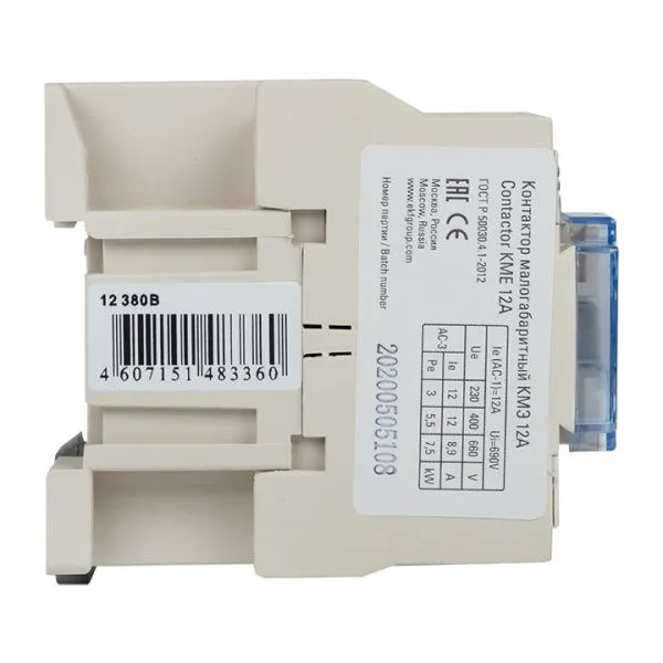 КМЭ 12А 400В 1NO EKF - Фото 5