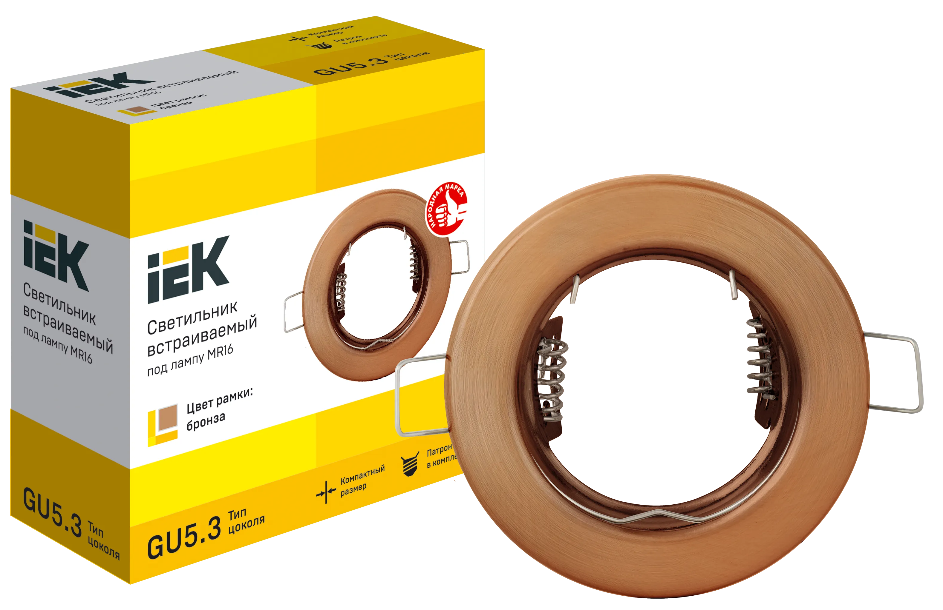 Светильник встраиваемый под лампу MR16 бронза IEK - Фото 2