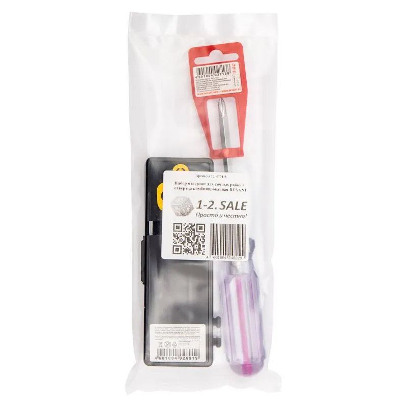 Набор отверток для точных работ + отвертка комбинированная REXANT - Фото 4