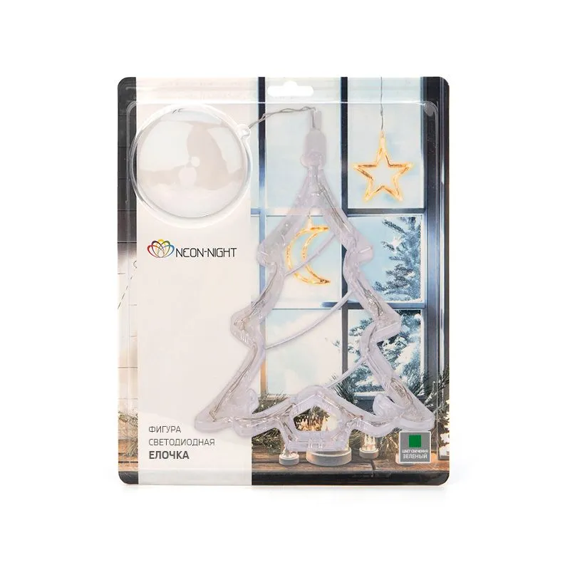 Фигура светодиодная Елочка на присоске с подвесом, цвет зеленый - Фото 2