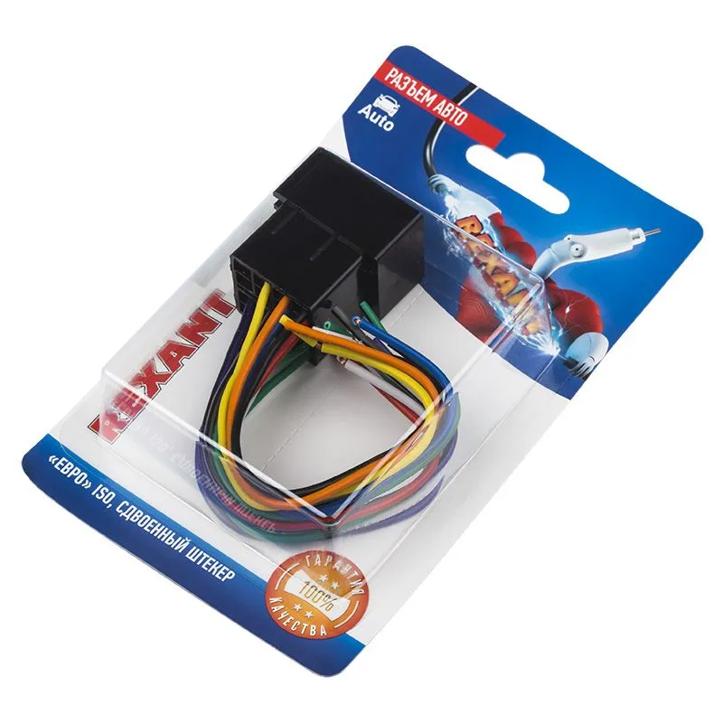 Разъем для автомагнитолы "Евро" ISO, штекер сдвоенный, 1шт. REXANT - Фото 2