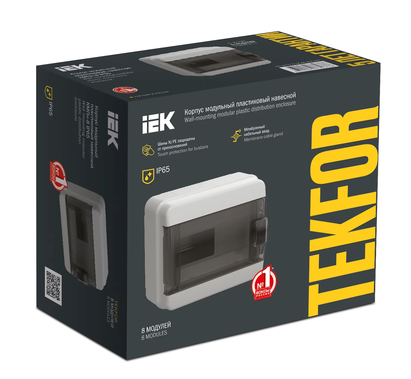 TEKFOR Корпус пластиковый КМПн-8 IP65 черная прозрачная дверь IEK - Фото 2