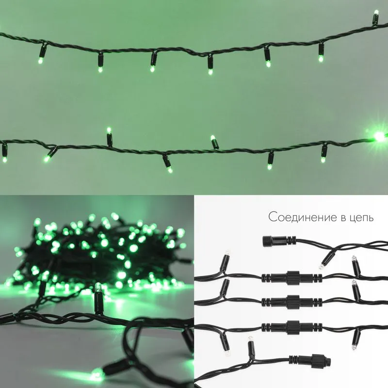 Гирлянда светодиодная Нить 20м 200 LED ЗЕЛЕНЫЙ черный каучук IP67 постоянное свечение 230В соединяется нужен блок 315-000 NEON-NIGHT - Фото 3