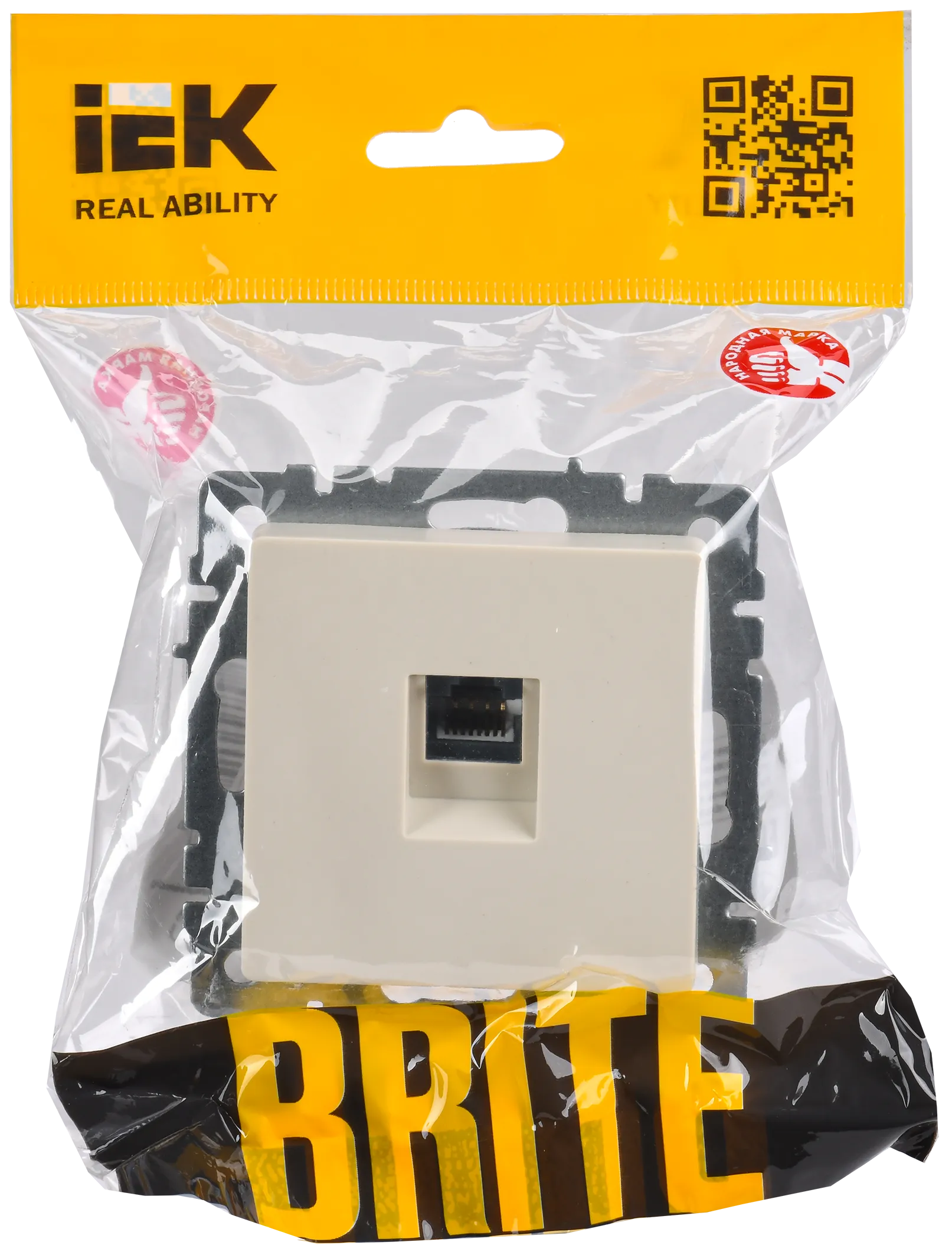 BRITE Розетка компьютерная RJ45 кат.5E РК10-БрКр бежевый IEK - Фото 2