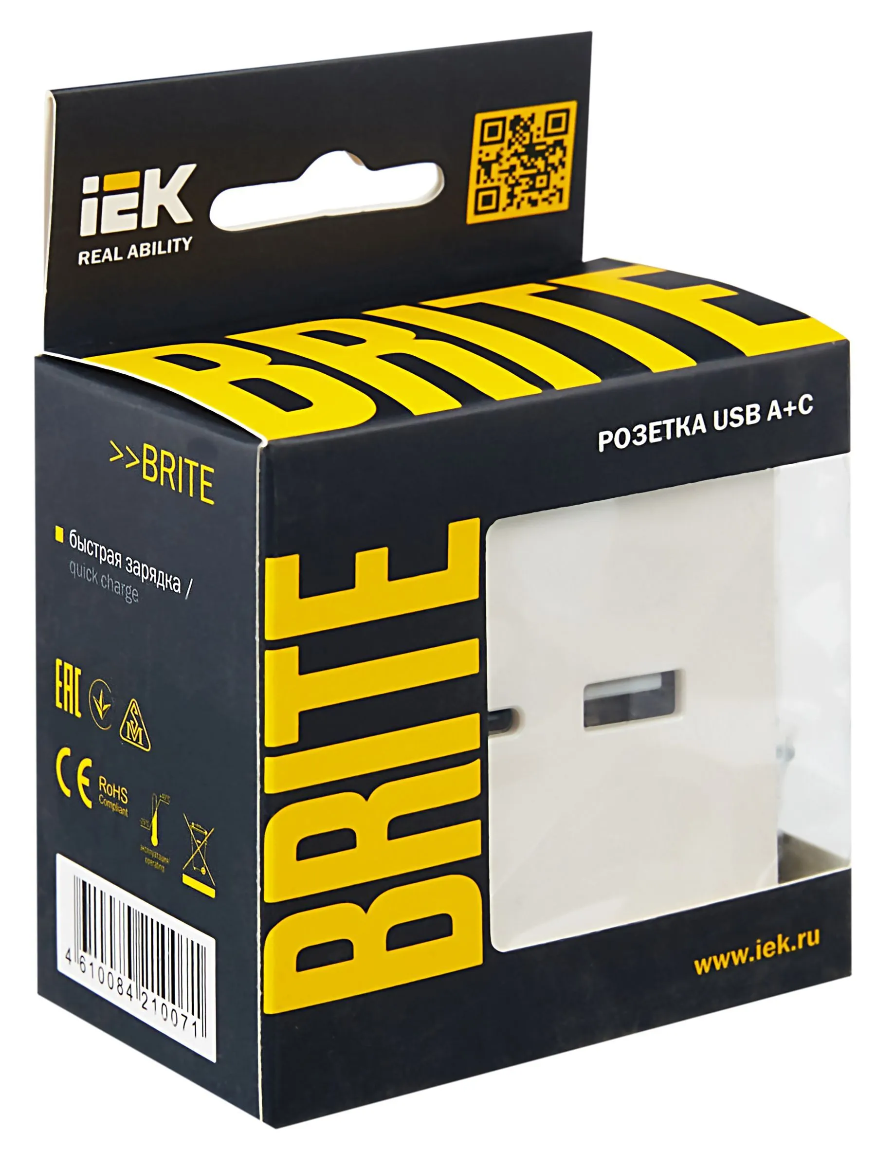 BRITE Розетка USB A+C 18Вт РЮ11-1-БрЖ жемчуг IEK - Фото 3