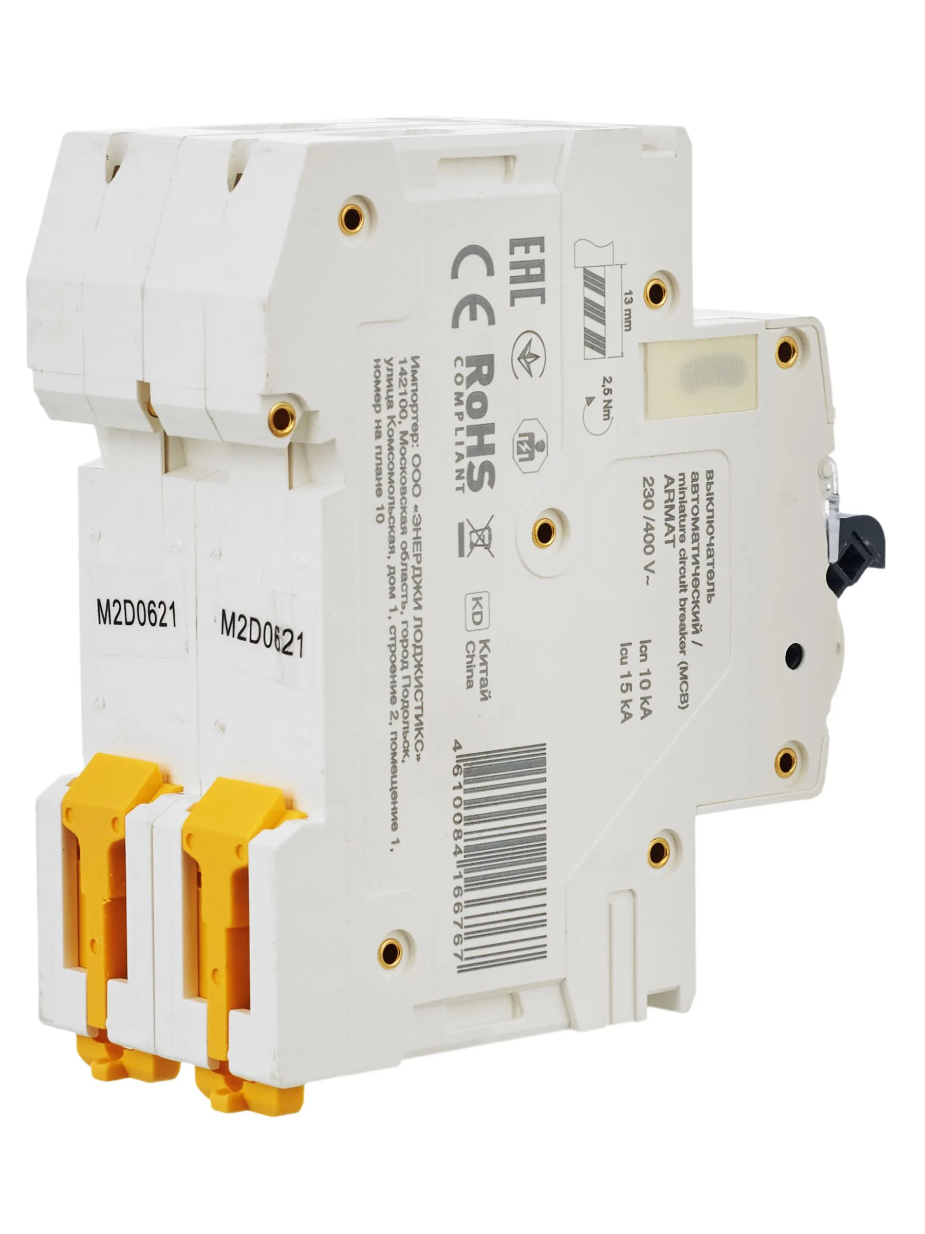 ARMAT Автоматический выключатель M10N 2P D 6А IEK - Фото 8