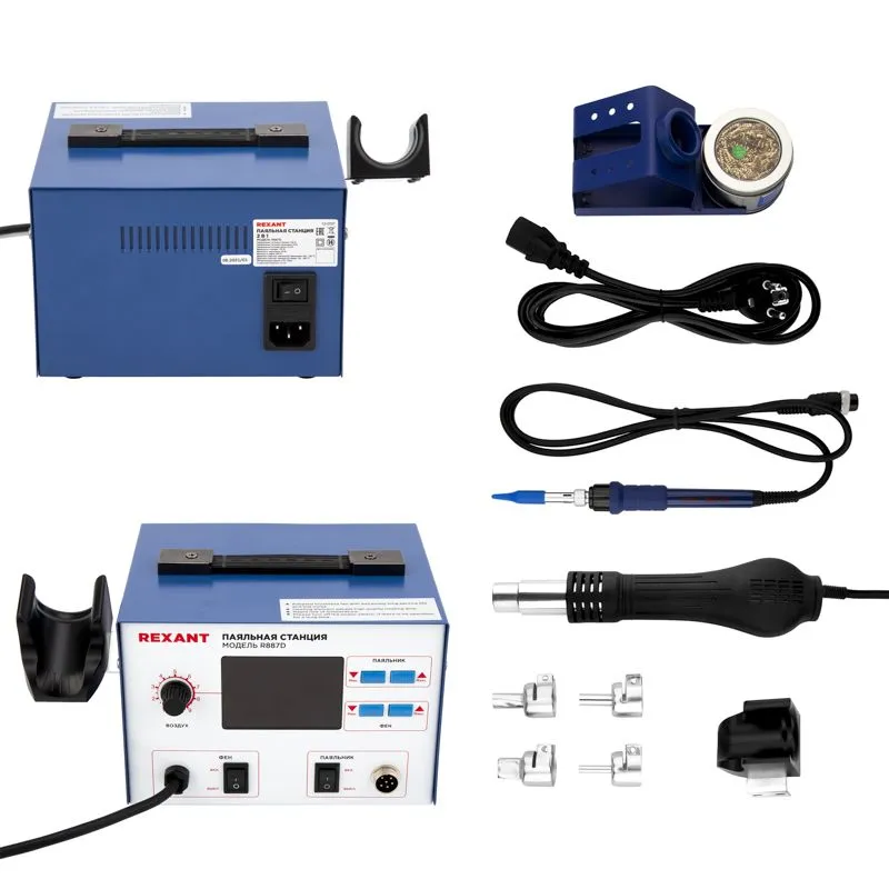 Паяльная станция (паяльник + фен), модель R887D, цифровая, 100-480°C, LED дисплей REXANT - Фото 2