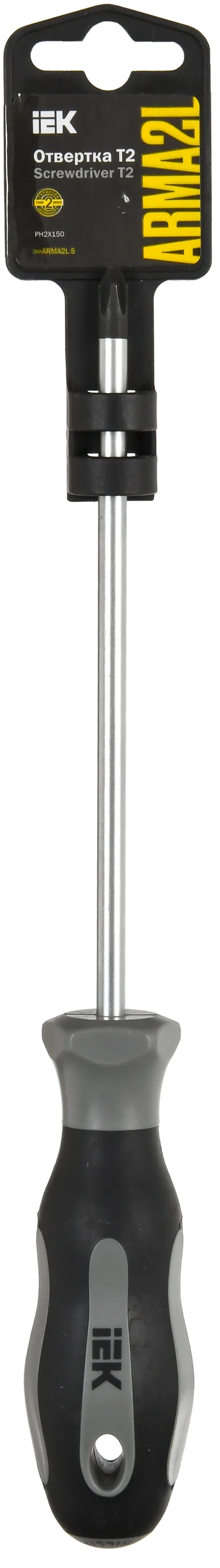ARMA2L 5 Отвертка PH2х150 Т2 IEK - Фото 2