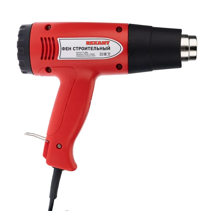 Фен строительный REXANT, 230 В/1600 Вт "STANDARD" - Фото 4