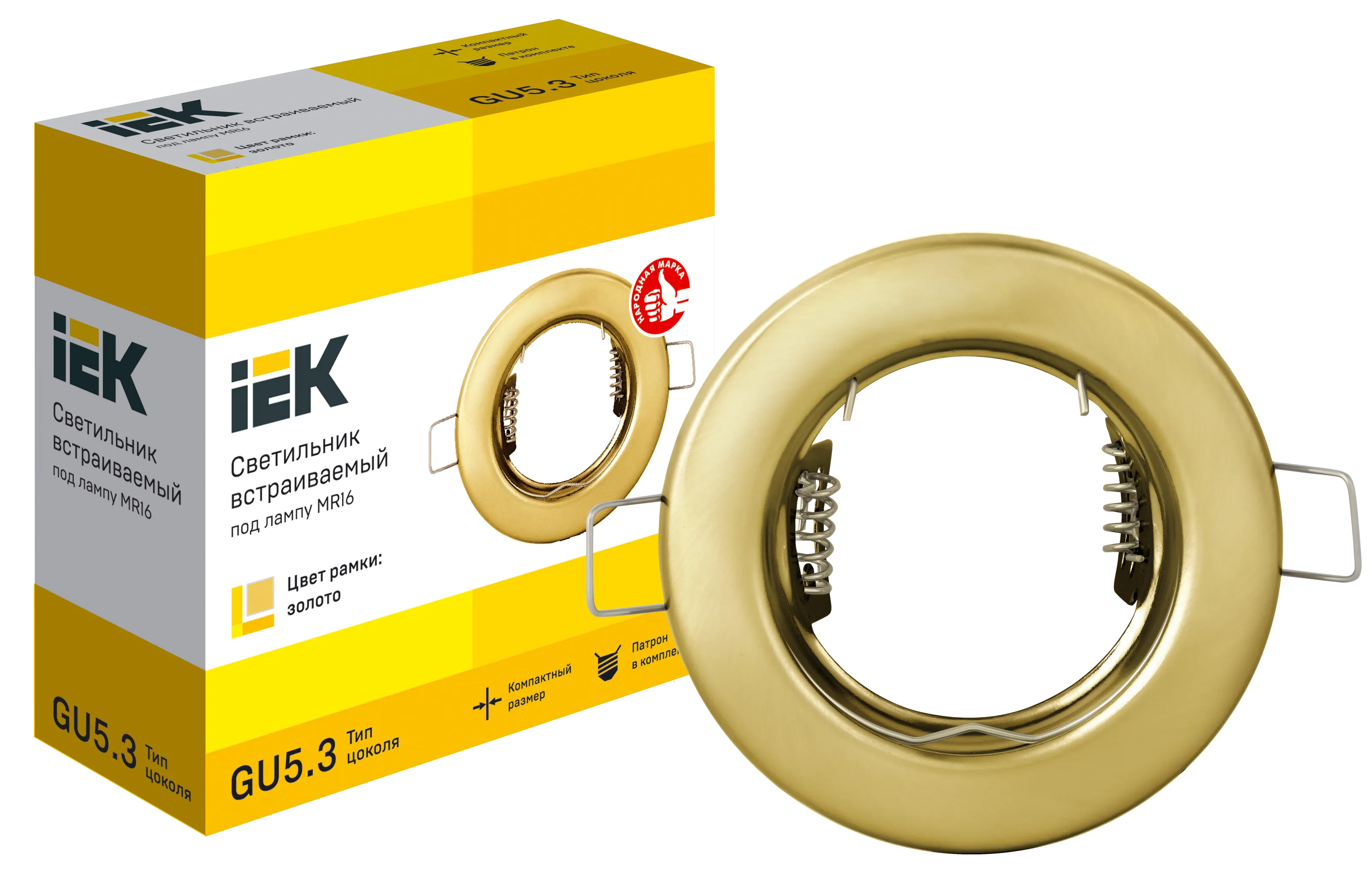 Светильник встраиваемый под лампу MR16 золото IEK - Фото 2