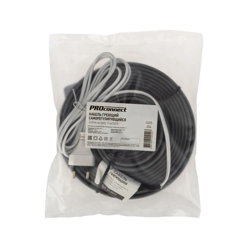 Кабель греющий саморегулирующийся 16Вт/м, на трубу, 15м/240Вт PROconnect - Фото 2