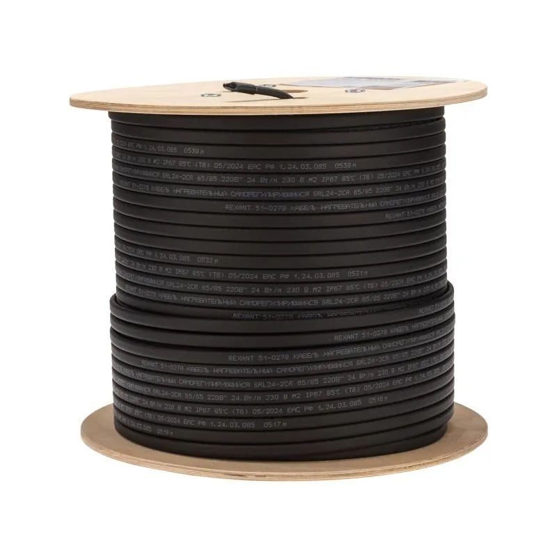 Кабель греющий (нагревательный) саморегулирующийся SRL24-2CR, экранированный, 24Вт/м, 0,9мм2/70м, 200м REXANT - Фото 3