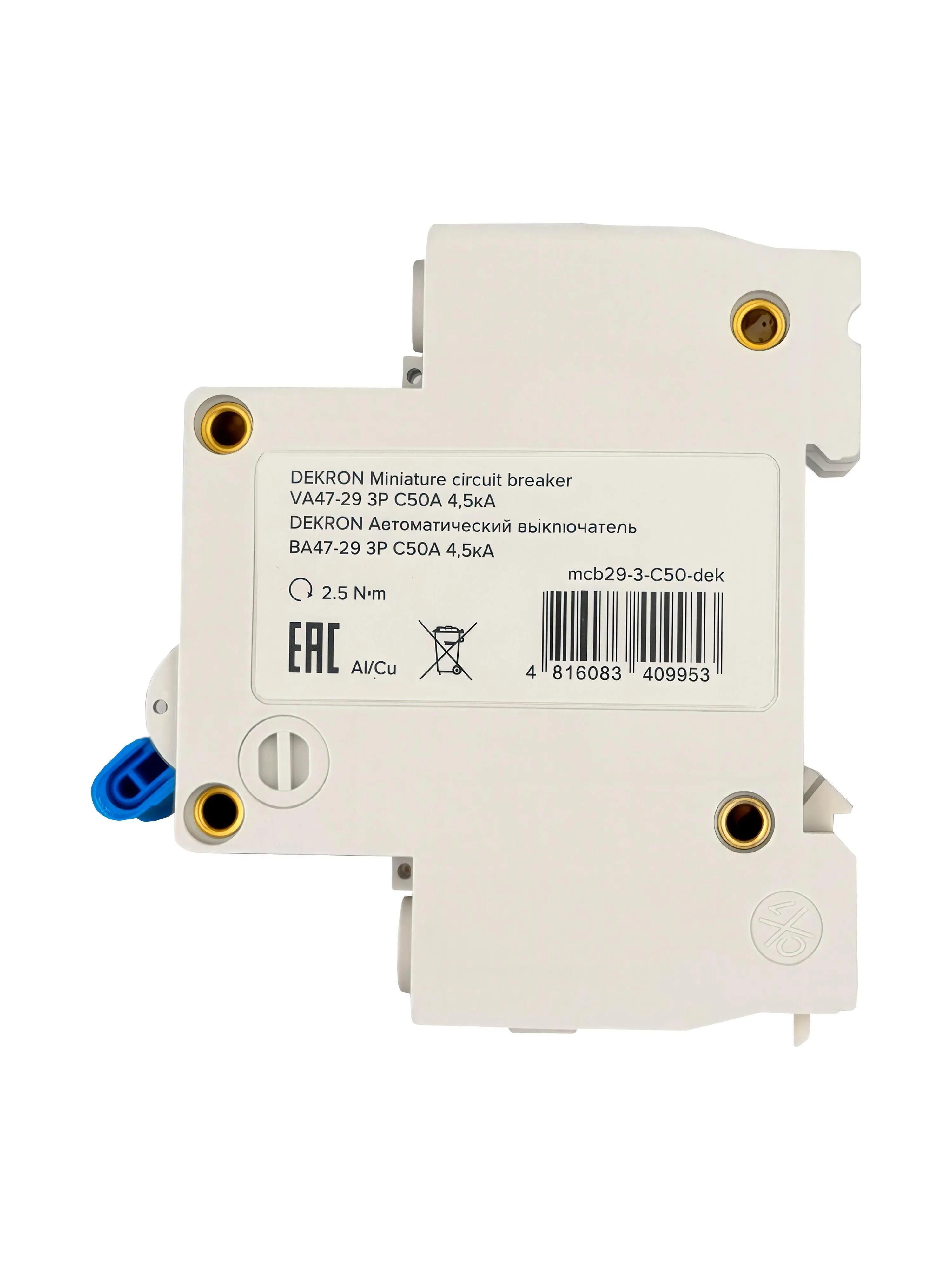 Автоматический выключатель ВА47-29 3P С50A 4,5кА - Фото 4