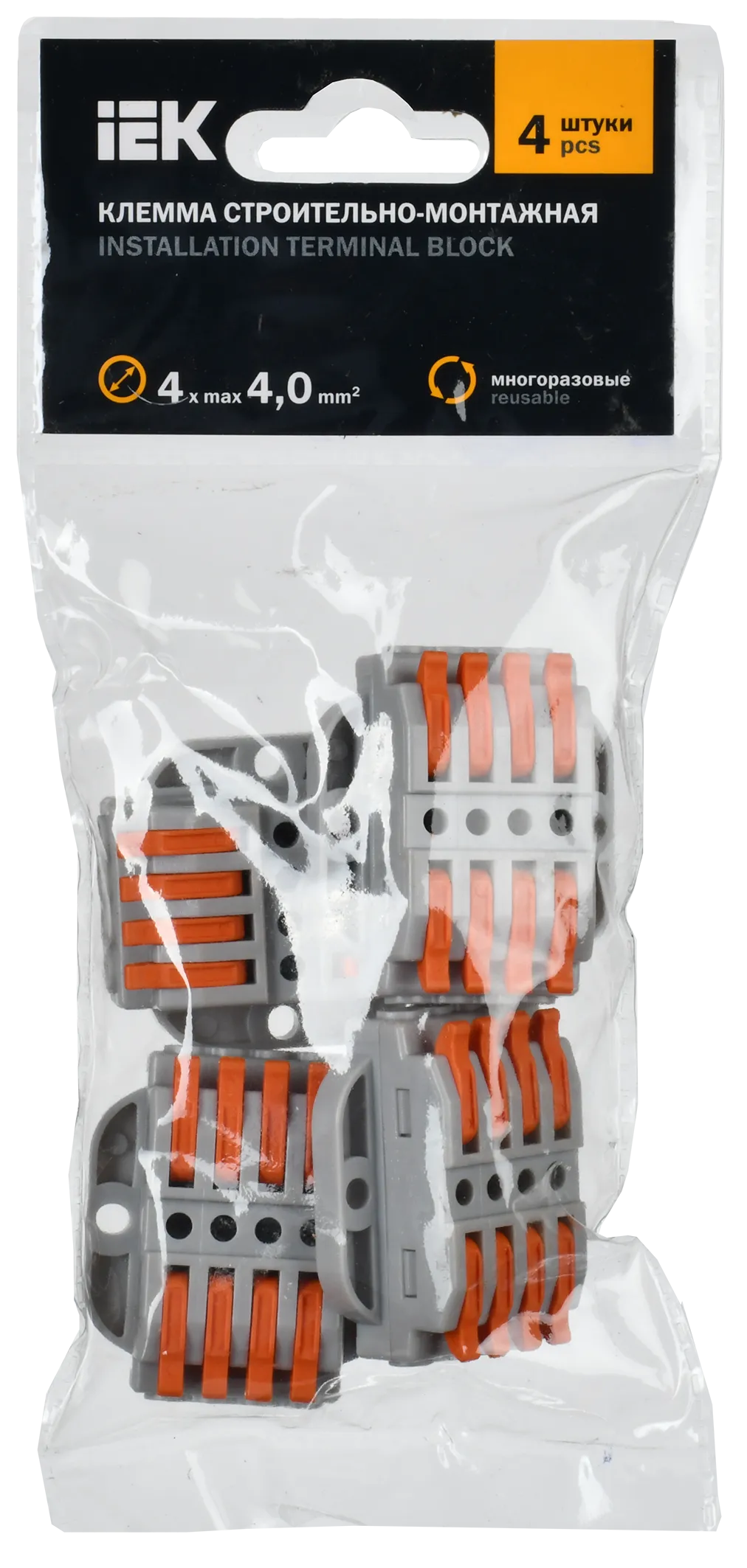 Строительно-монтажная клемма СМК 222-4144P проходная с площадкой (4шт/упак) IEK - Фото 2