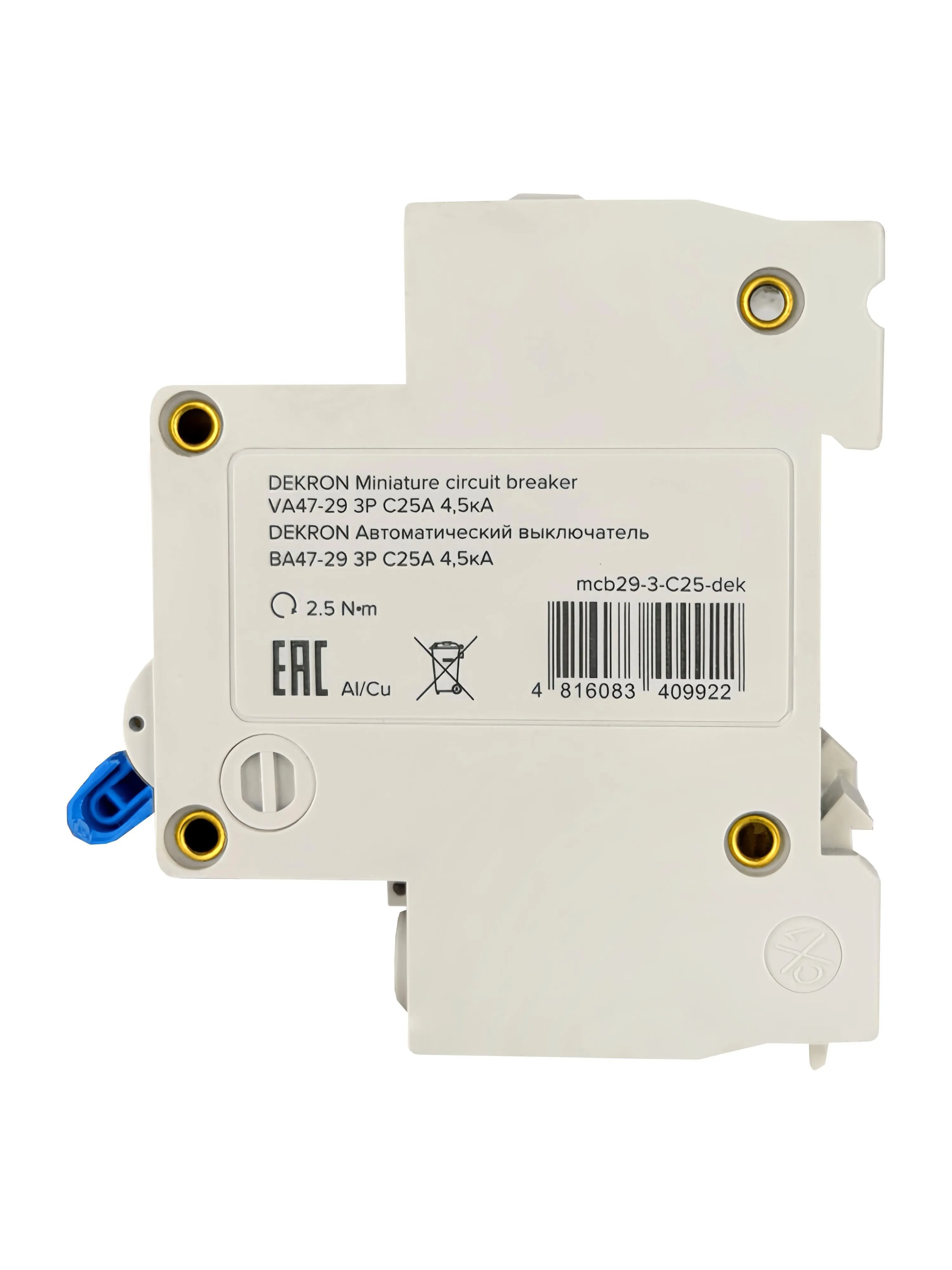 Автоматический выключатель ВА47-29 3P С25A 4,5кА - Фото 4