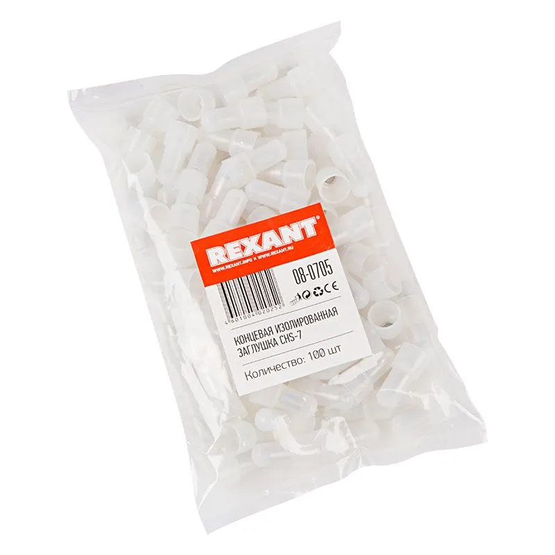 Концевая изолированная заглушка КИЗ-7, ø 5,5 мм (8,0-10,0 мм²) REXANT - Фото 2