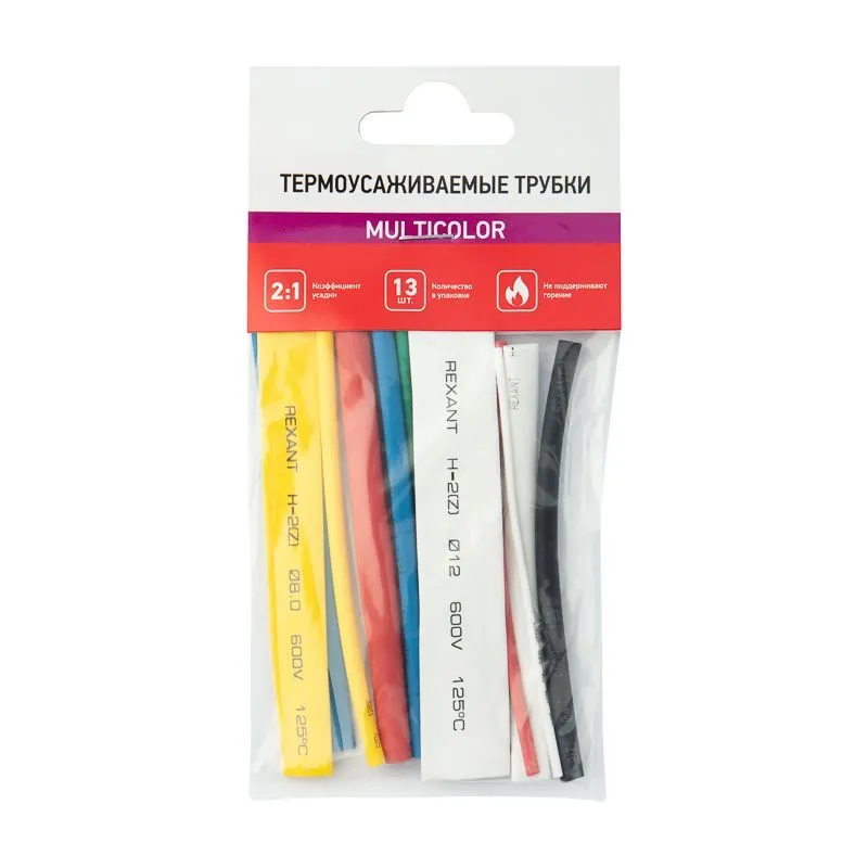 Набор термоусаживаемых трубок ТУТ нг №3 MULTICOLOR 2:1, упаковка 13 шт. по 10 см REXANT 29-0103