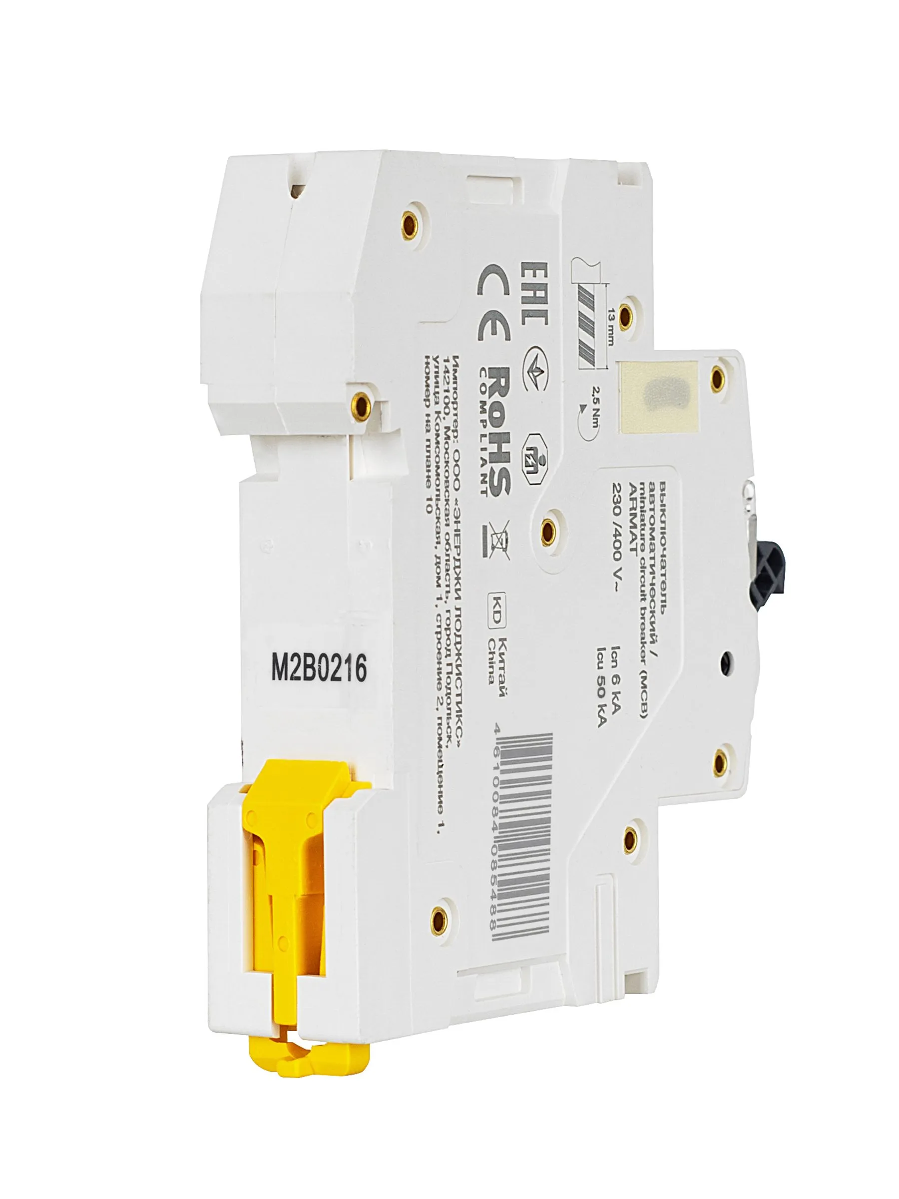 ARMAT Автоматический выключатель M06N 1P B 2А IEK - Фото 10