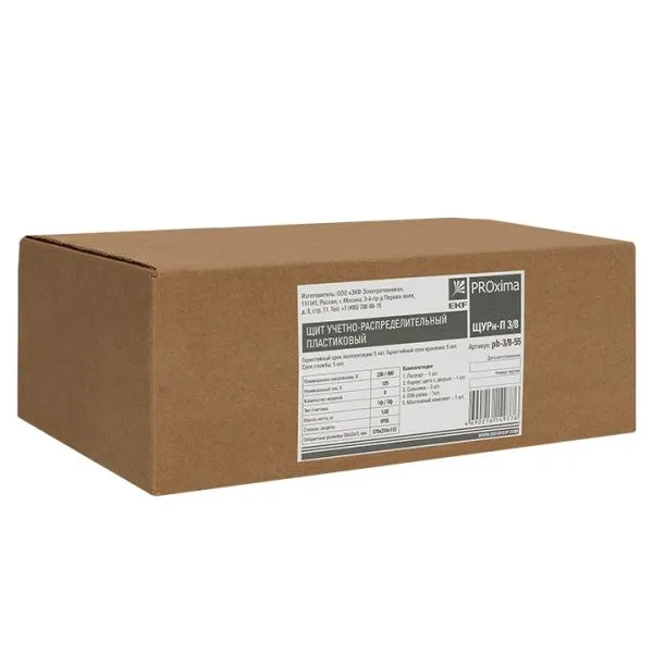 ЩУРн-П 3/8 (379х216х113) IP55 EKF PROxima - Фото 4