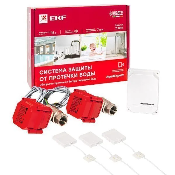 Система защиты от протечки воды AquaExpert 3/4 дюйма EKF - Фото 17