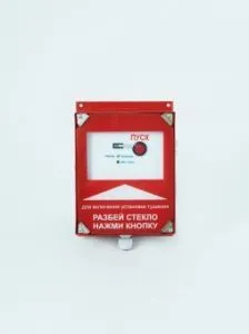Кнопка дистанционного пуска КДП AVSM14