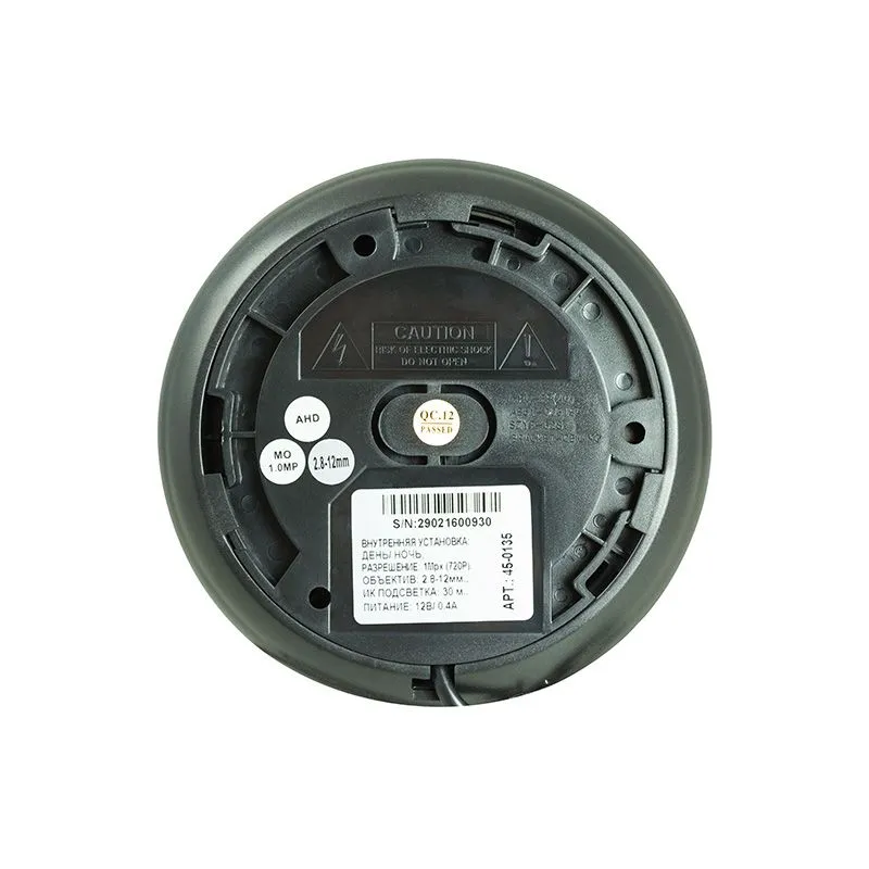 Купольная камера AHD 1.0Мп (720P), объектив 2.8-12 мм., ИК до 30 м. - Фото 3