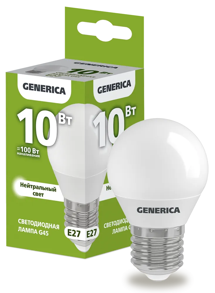 Лампа светодиодная G45 шар 10Вт 230В 4000К E27 GENERICA LL-G45-10-230-40-E27-G